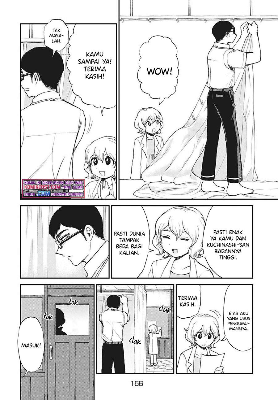 Arakure Ojousama wa Monmon Shiteiru Chapter 19 - halaman 13