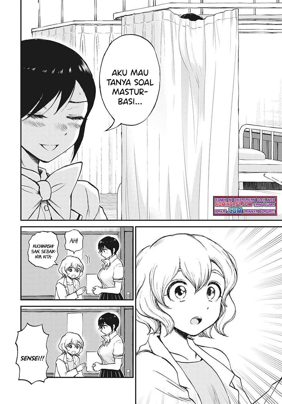 Arakure Ojousama wa Monmon Shiteiru Chapter 19 - halaman 15