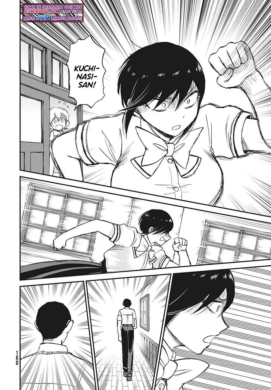 Arakure Ojousama wa Monmon Shiteiru Chapter 19 - halaman 17