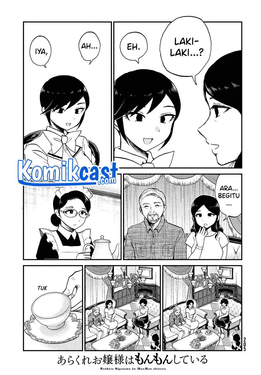 Arakure Ojousama wa Monmon Shiteiru Chapter 21.5 - halaman 10