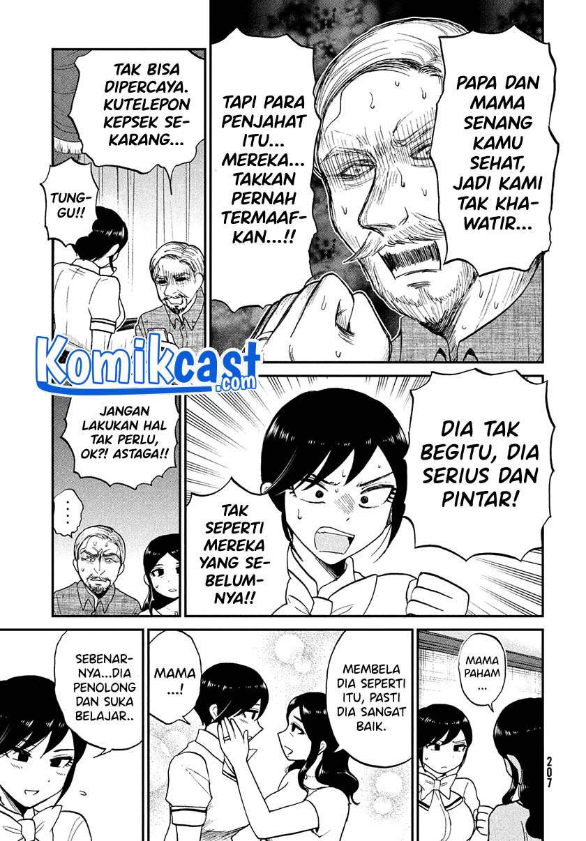 Arakure Ojousama wa Monmon Shiteiru Chapter 21.5 - halaman 12
