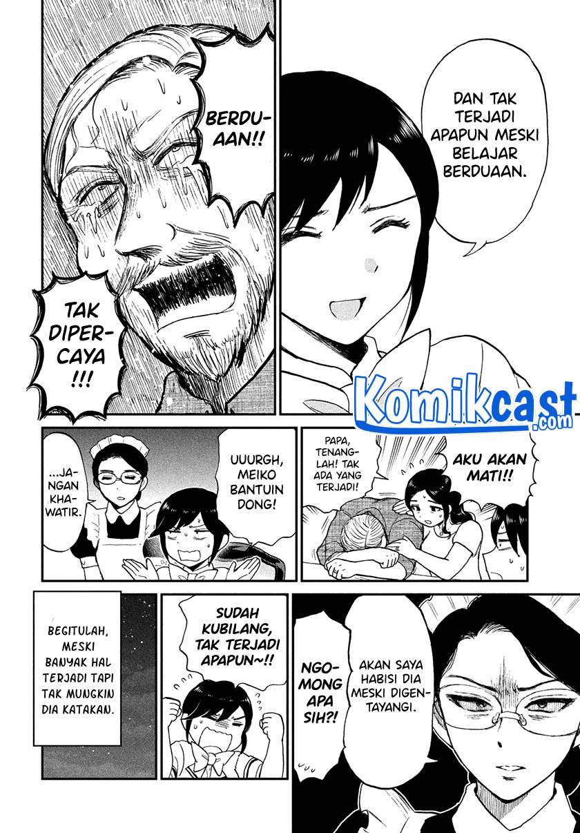 Arakure Ojousama wa Monmon Shiteiru Chapter 21.5 - halaman 13