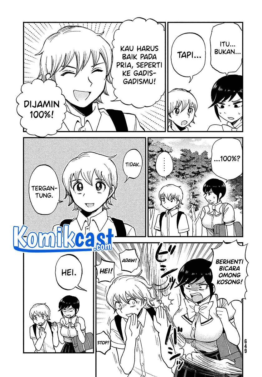 Arakure Ojousama wa Monmon Shiteiru Chapter 22 - halaman 13
