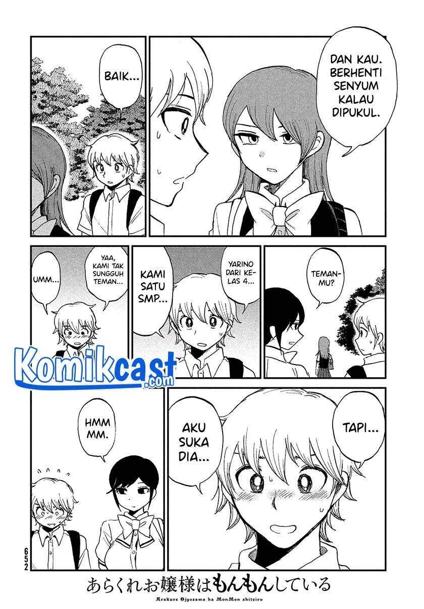Arakure Ojousama wa Monmon Shiteiru Chapter 22 - halaman 16