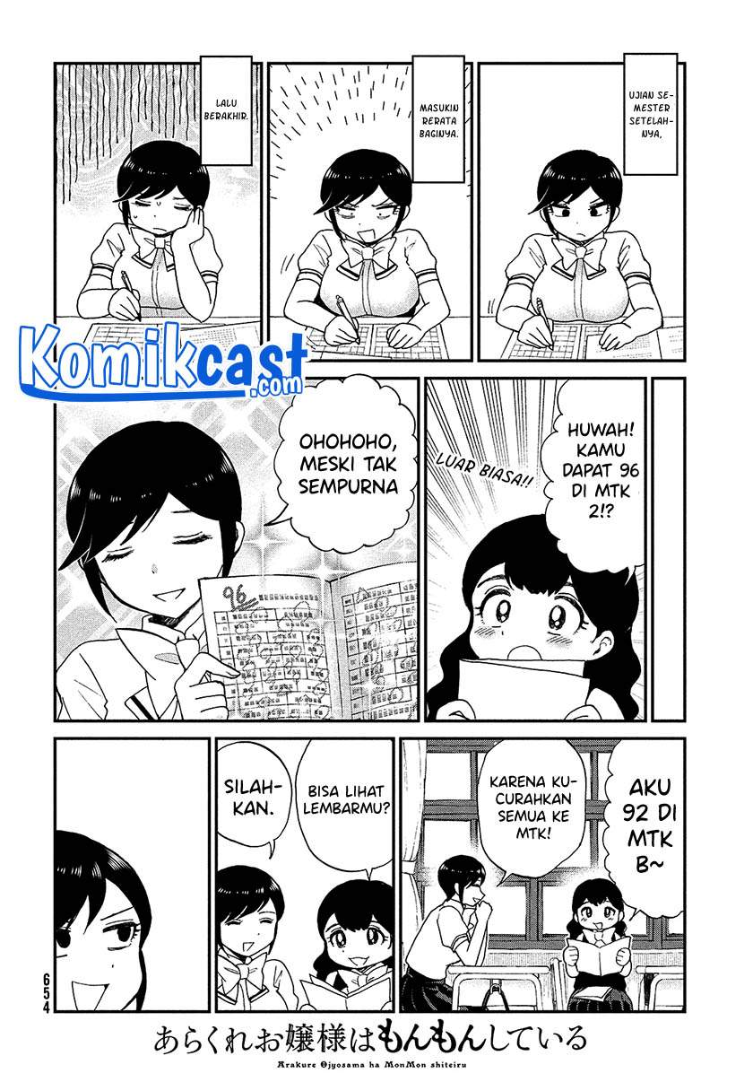 Arakure Ojousama wa Monmon Shiteiru Chapter 22 - halaman 18