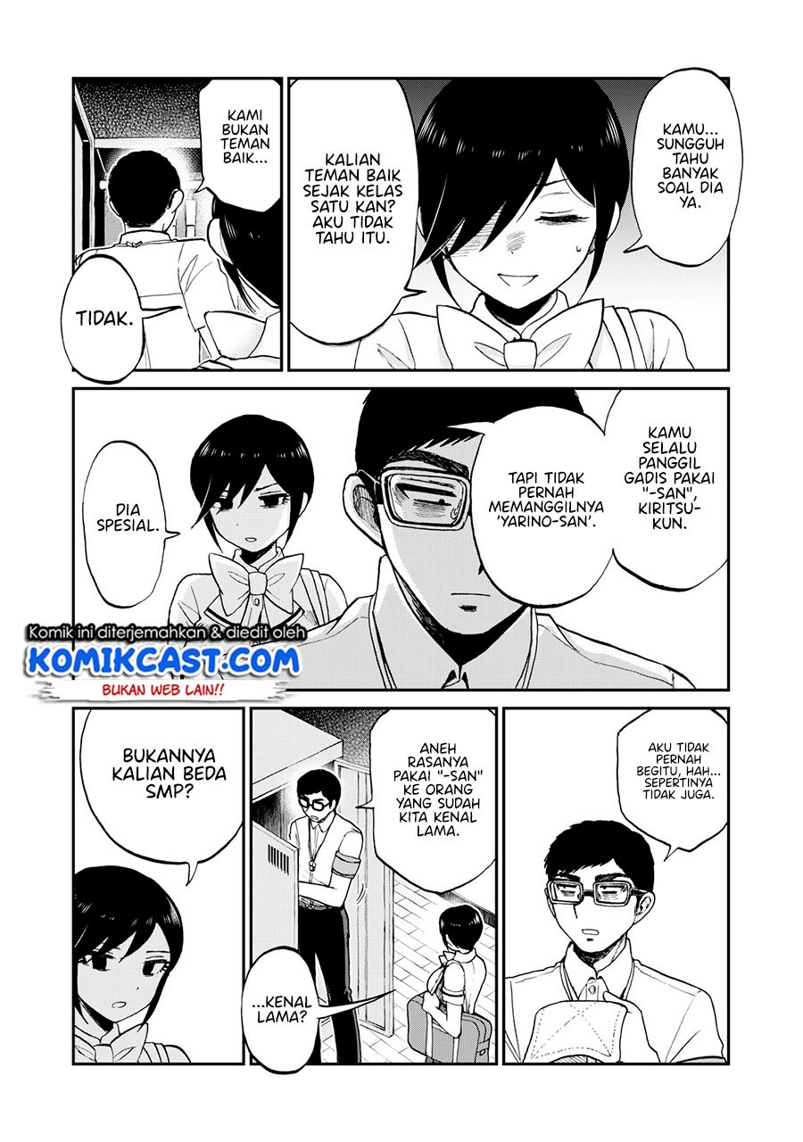 Arakure Ojousama wa Monmon Shiteiru Chapter 23 - halaman 11