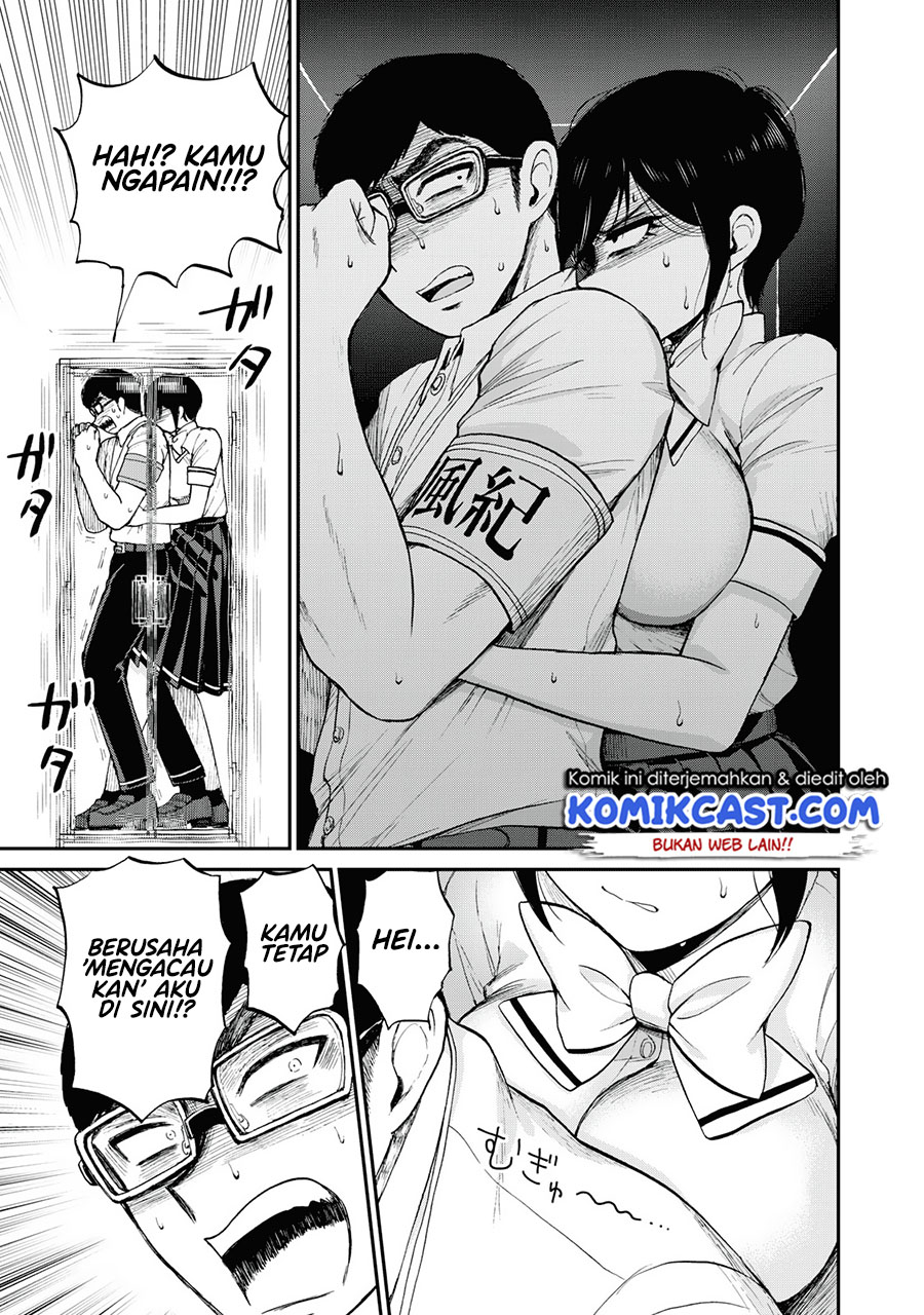 Arakure Ojousama wa Monmon Shiteiru Chapter 23 - halaman 14
