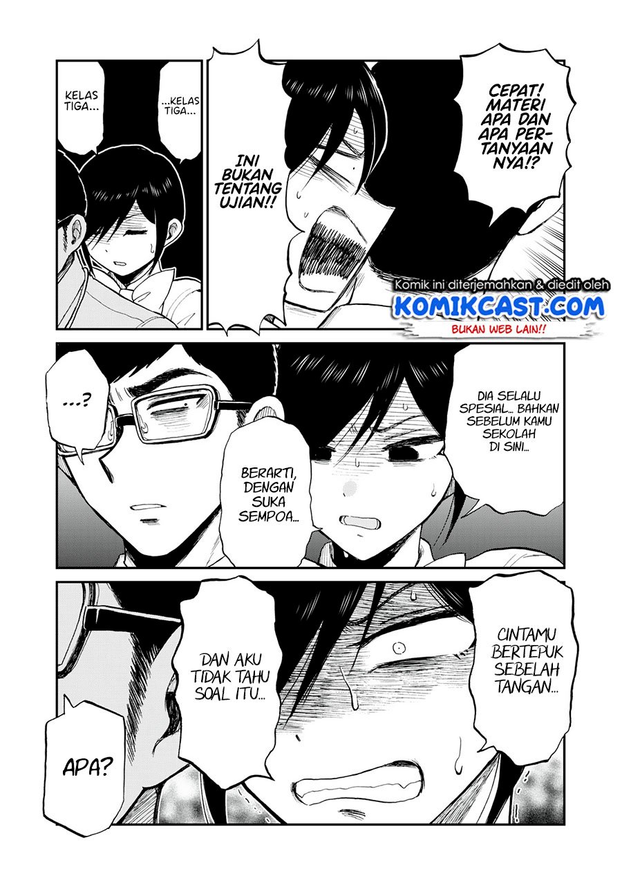 Arakure Ojousama wa Monmon Shiteiru Chapter 23 - halaman 16