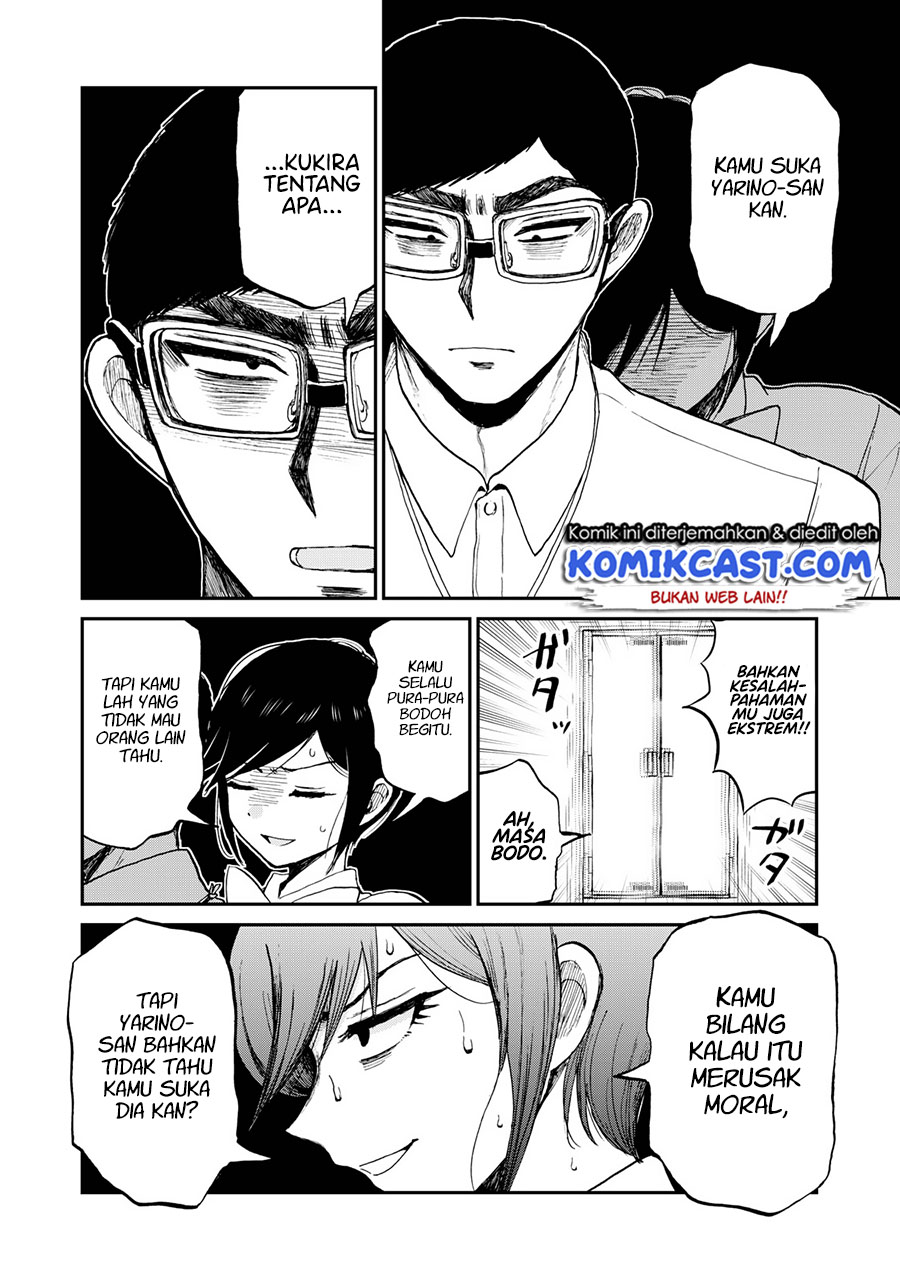 Arakure Ojousama wa Monmon Shiteiru Chapter 23 - halaman 17