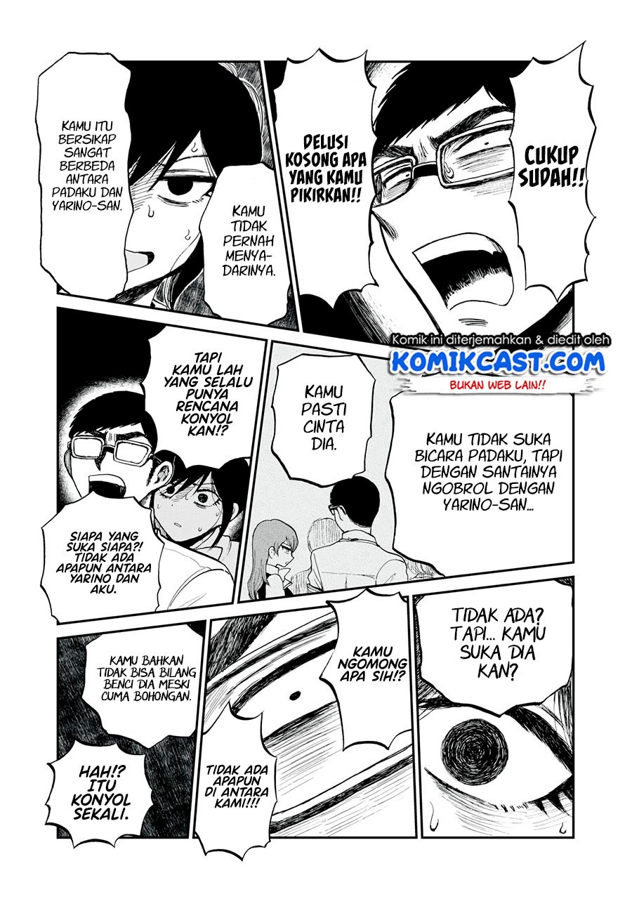 Arakure Ojousama wa Monmon Shiteiru Chapter 23 - halaman 18