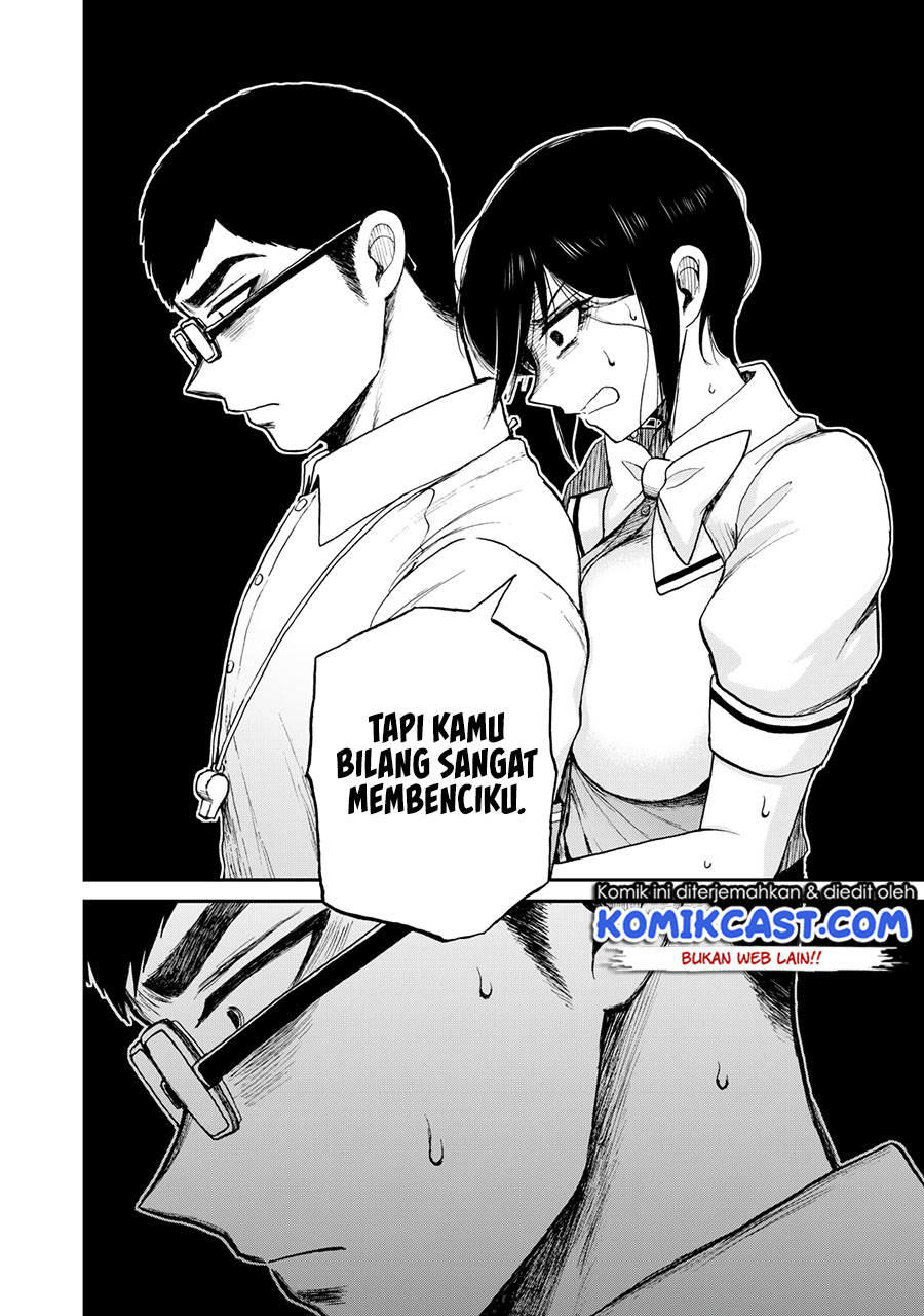 Arakure Ojousama wa Monmon Shiteiru Chapter 23 - halaman 19