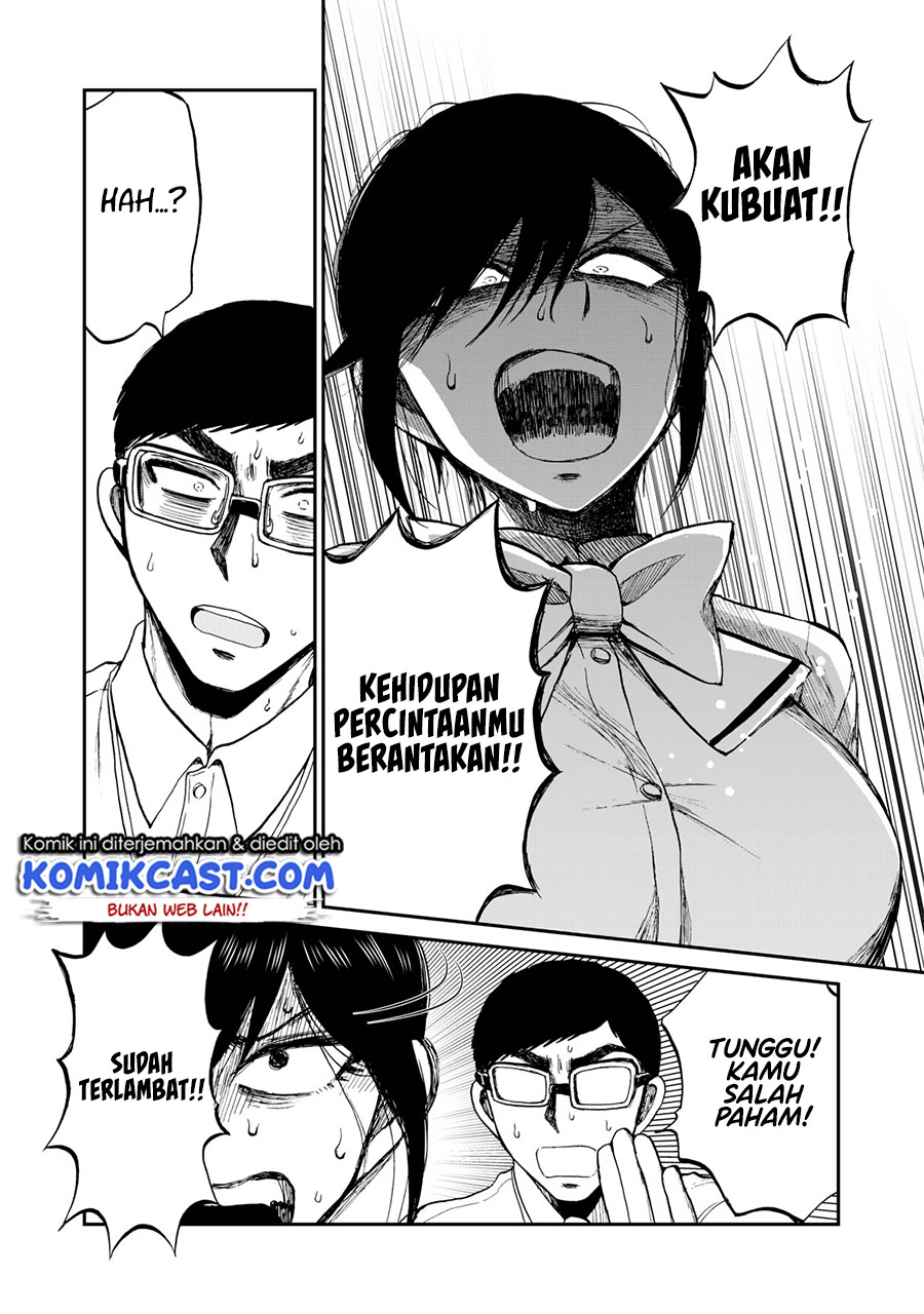 Arakure Ojousama wa Monmon Shiteiru Chapter 23 - halaman 21