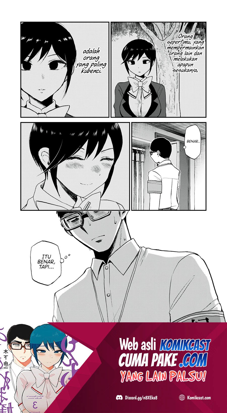 Arakure Ojousama wa Monmon Shiteiru Chapter 23 - halaman 23