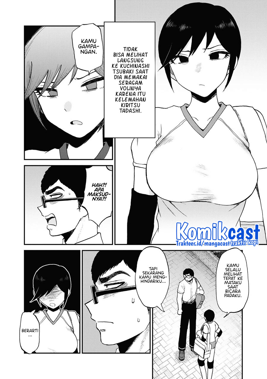 Arakure Ojousama wa Monmon Shiteiru Chapter 24 - halaman 11