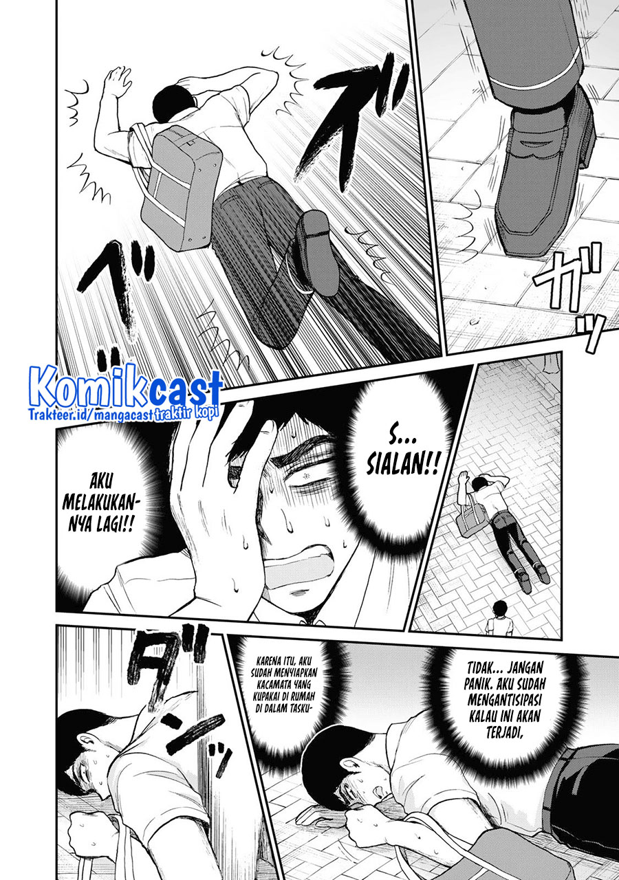 Arakure Ojousama wa Monmon Shiteiru Chapter 24 - halaman 15