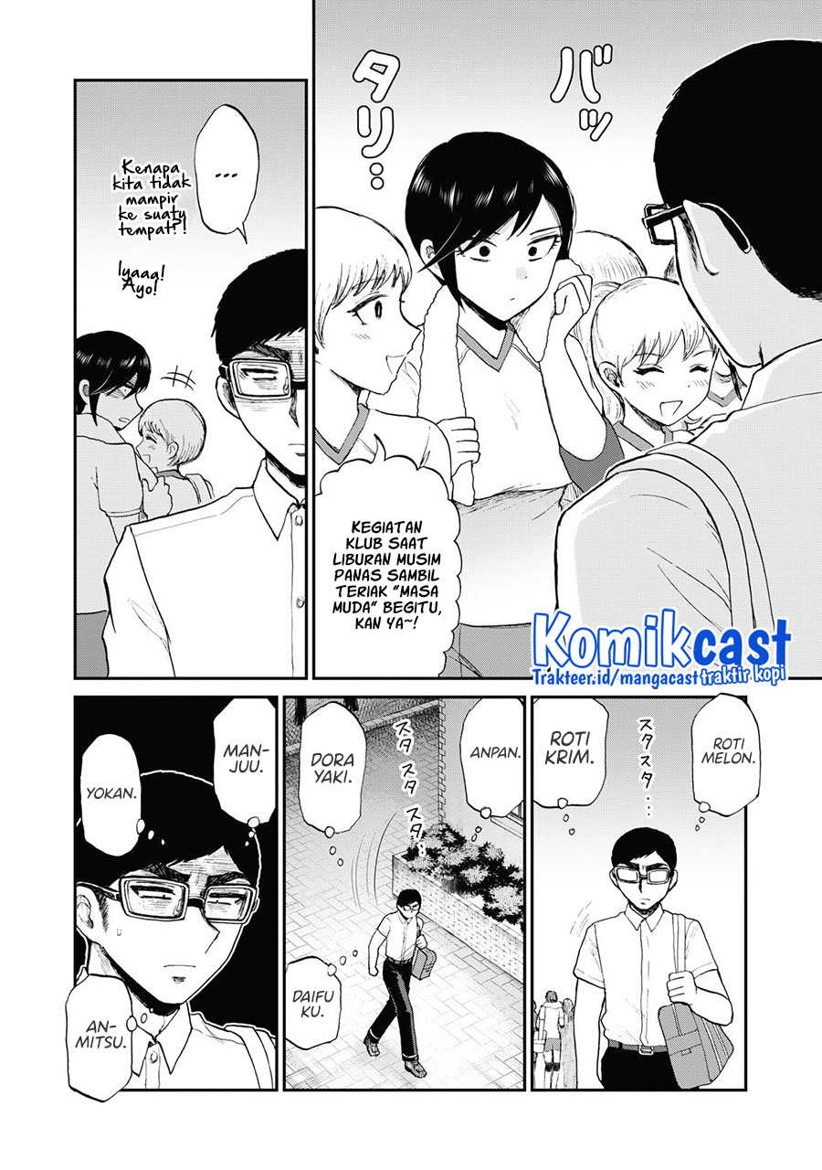 Arakure Ojousama wa Monmon Shiteiru Chapter 24 - halaman 9