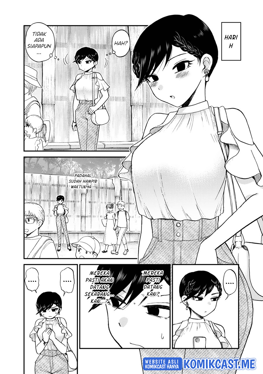 Arakure Ojousama wa Monmon Shiteiru Chapter 25 - halaman 12