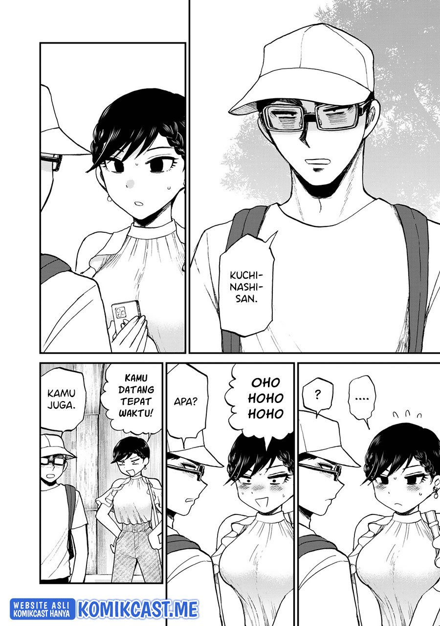 Arakure Ojousama wa Monmon Shiteiru Chapter 25 - halaman 13
