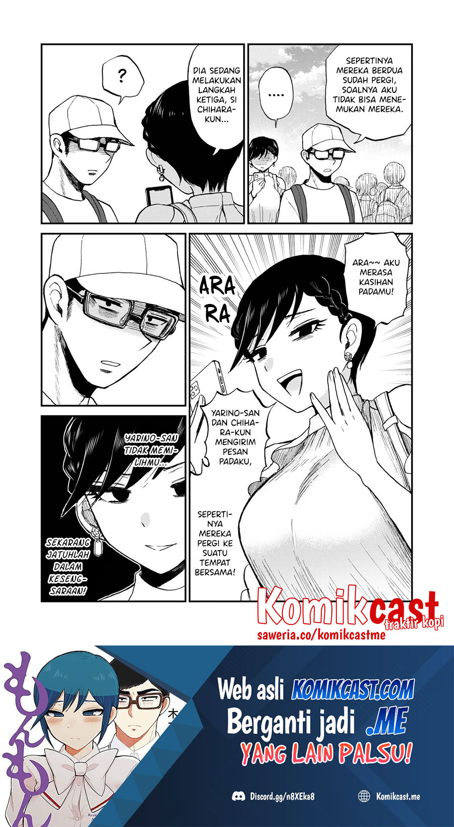 Arakure Ojousama wa Monmon Shiteiru Chapter 25 - halaman 24