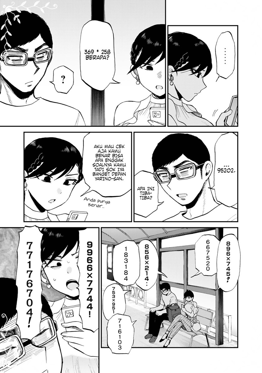 Arakure Ojousama wa Monmon Shiteiru Chapter 26 - halaman 15
