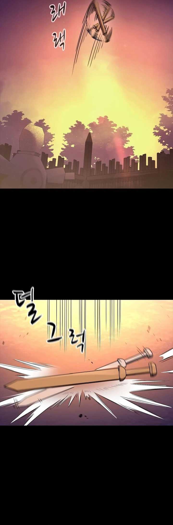 Arakure Ojousama wa Monmon Shiteiru Chapter 26 - halaman 7