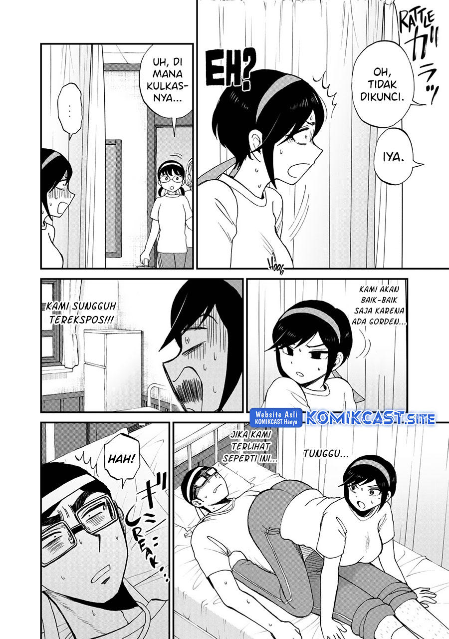 Arakure Ojousama wa Monmon Shiteiru Chapter 28 - halaman 17