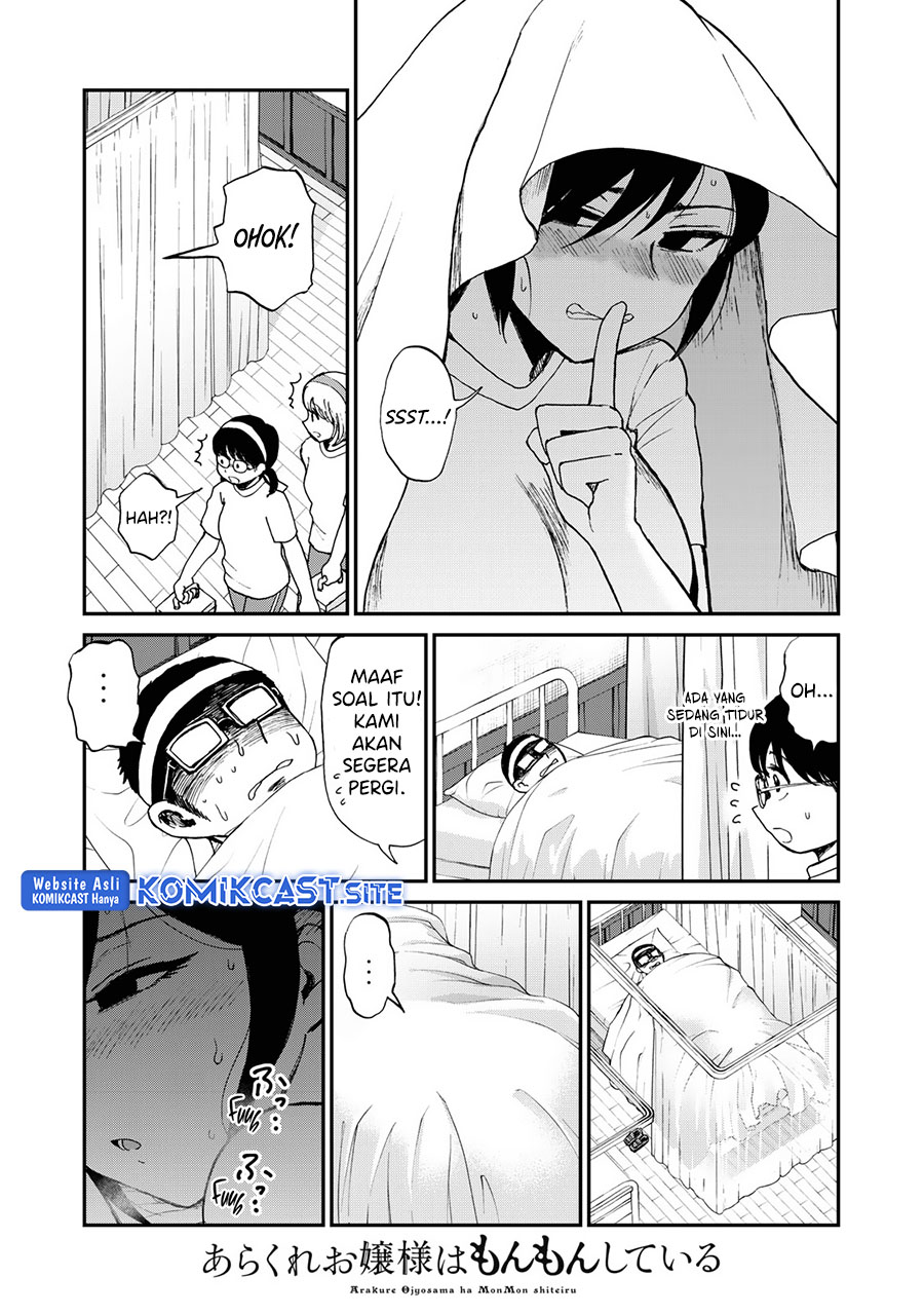 Arakure Ojousama wa Monmon Shiteiru Chapter 28 - halaman 18