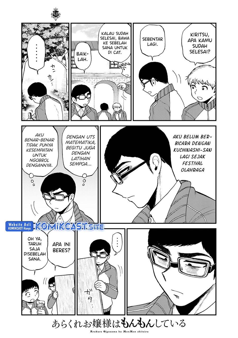 Arakure Ojousama wa Monmon Shiteiru Chapter 29 - halaman 10