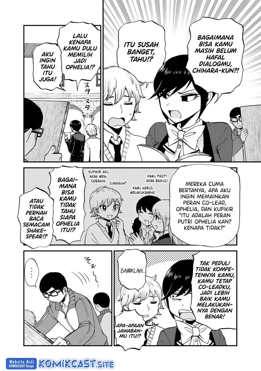 Arakure Ojousama wa Monmon Shiteiru Chapter 29 - halaman 11