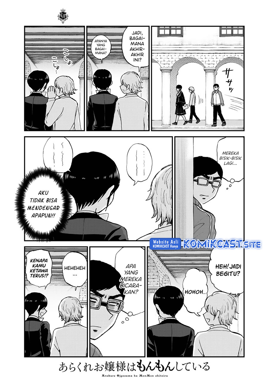 Arakure Ojousama wa Monmon Shiteiru Chapter 29 - halaman 12