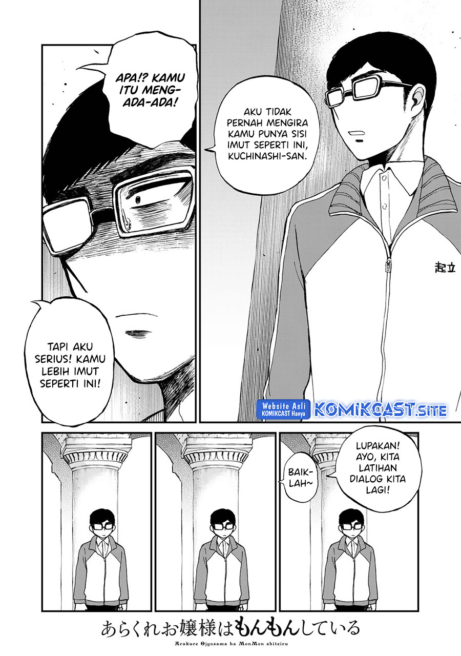 Arakure Ojousama wa Monmon Shiteiru Chapter 29 - halaman 13