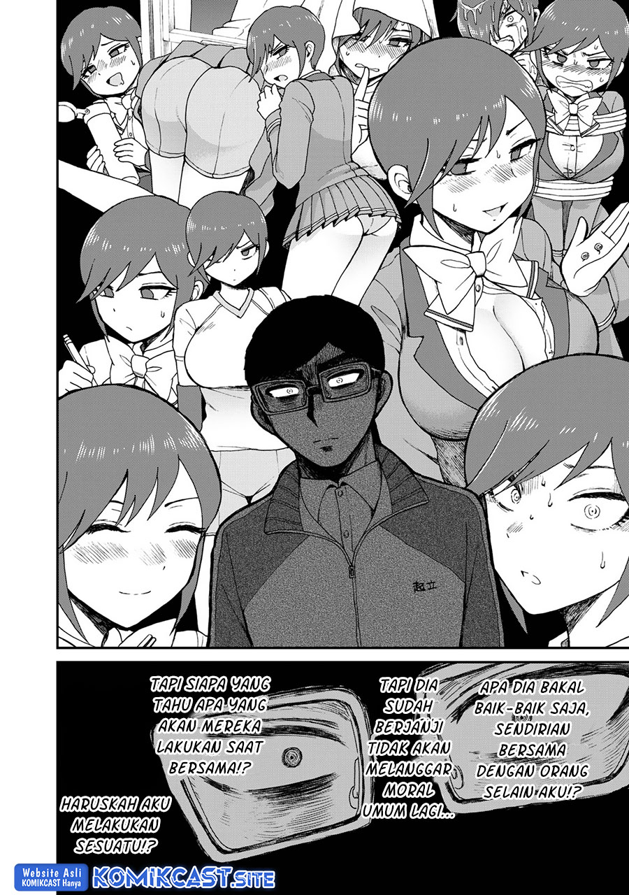 Arakure Ojousama wa Monmon Shiteiru Chapter 29 - halaman 15
