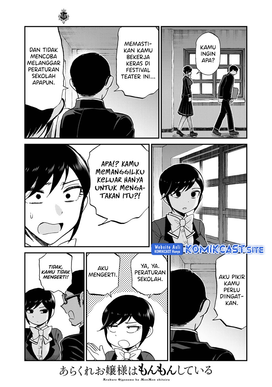Arakure Ojousama wa Monmon Shiteiru Chapter 29 - halaman 22