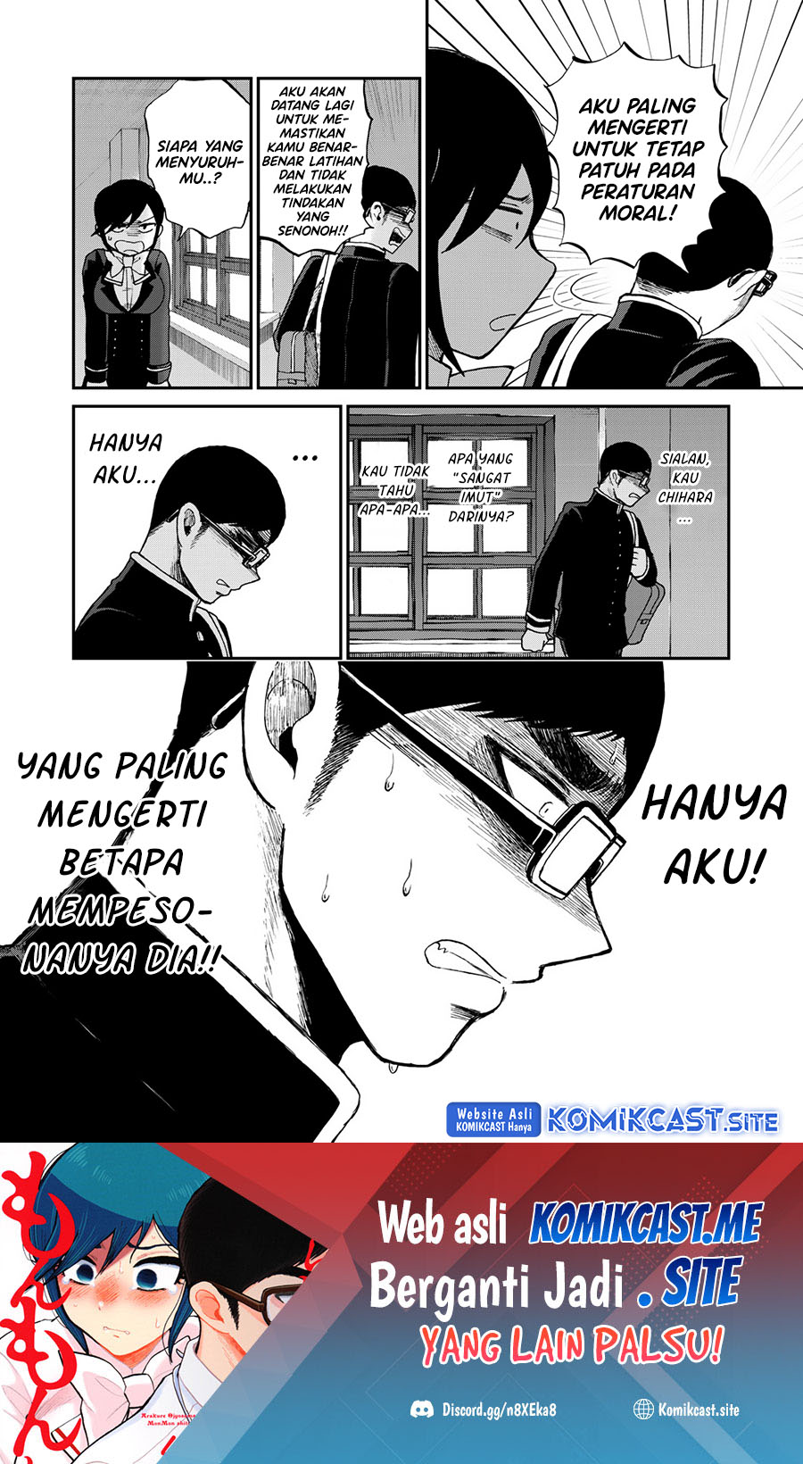 Arakure Ojousama wa Monmon Shiteiru Chapter 29 - halaman 25