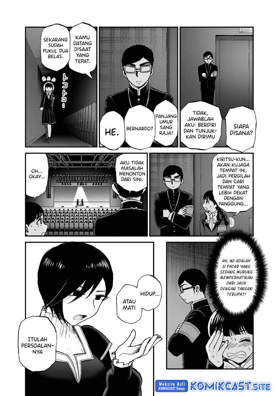 Arakure Ojousama wa Monmon Shiteiru Chapter 30 - halaman 11