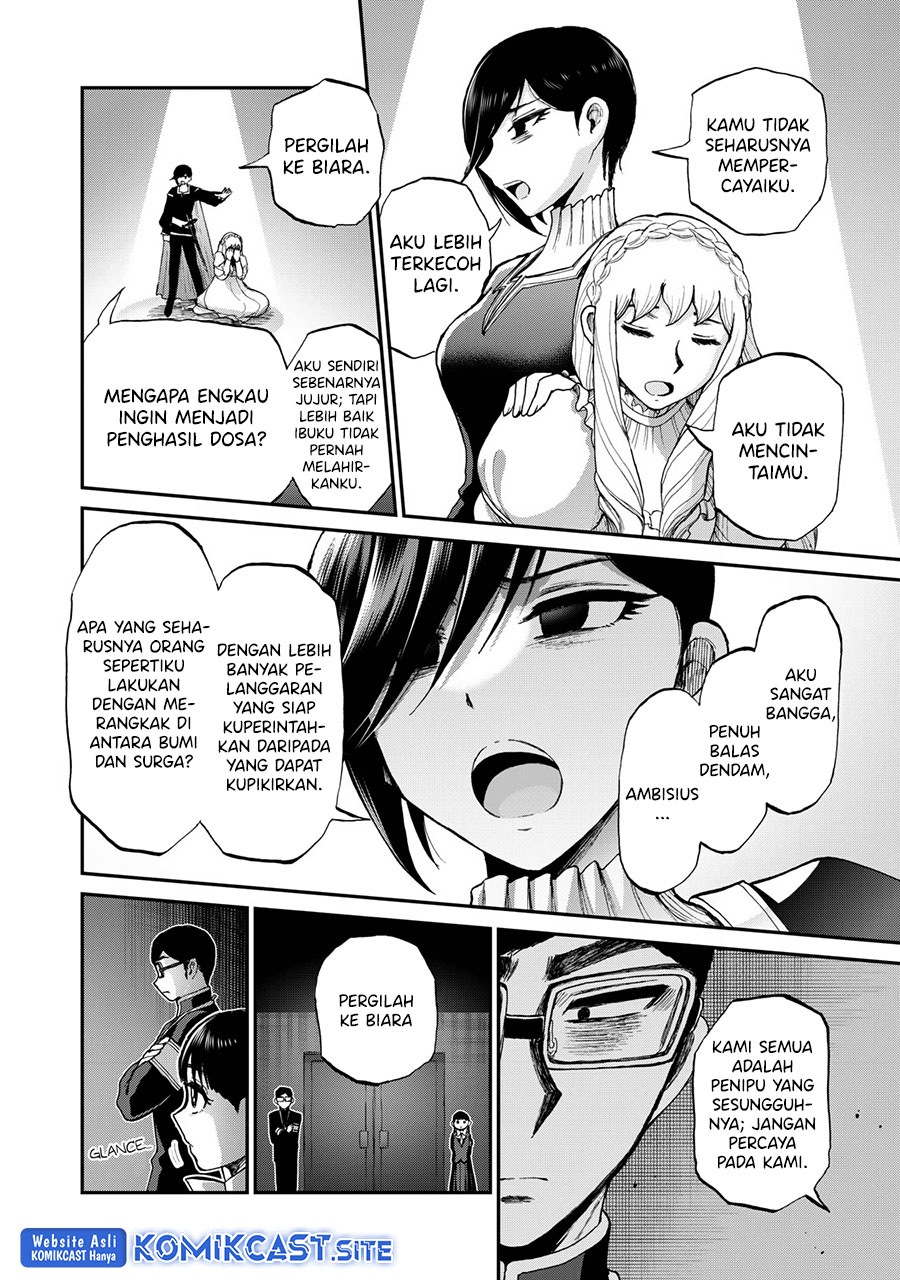 Arakure Ojousama wa Monmon Shiteiru Chapter 30 - halaman 13