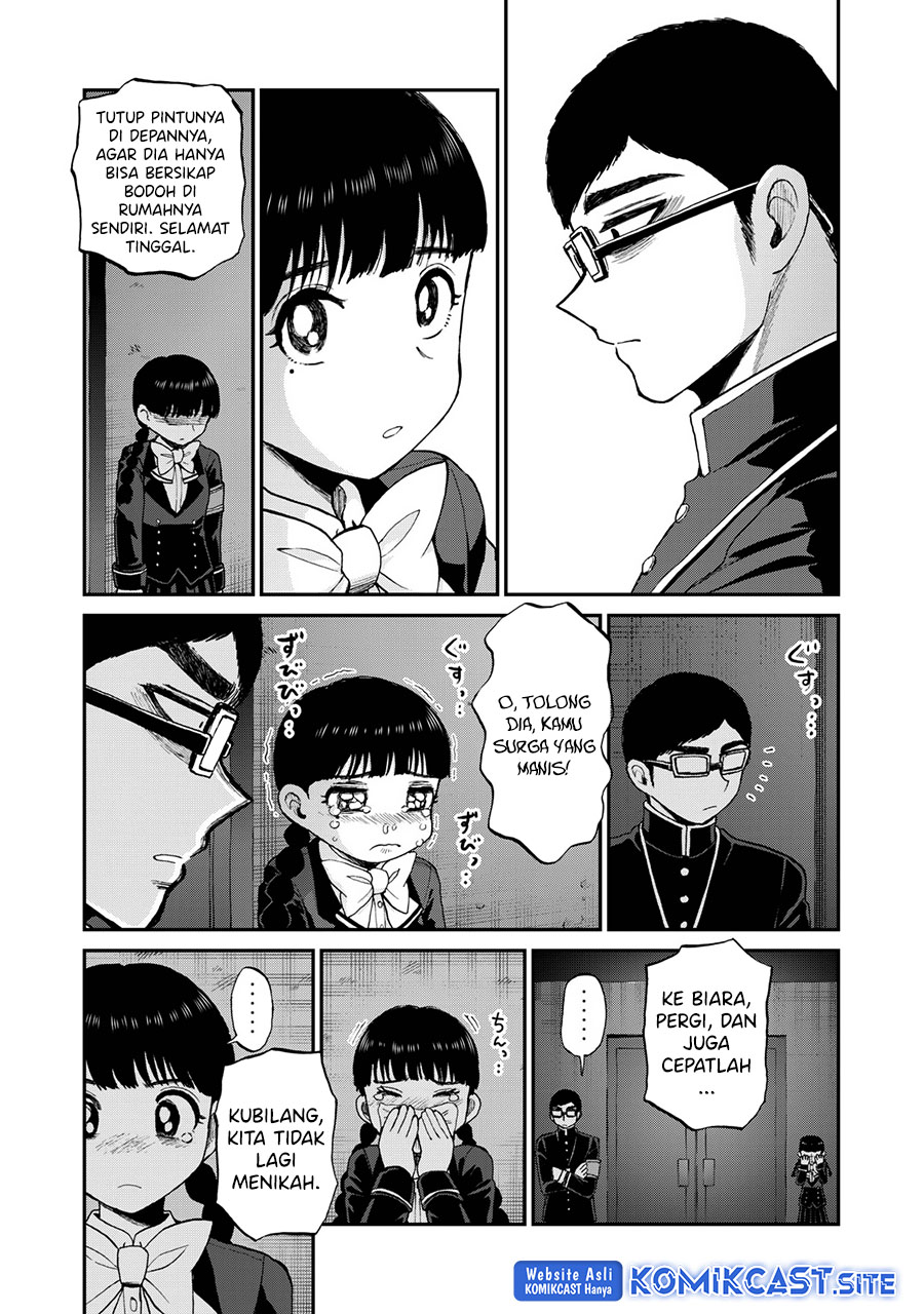 Arakure Ojousama wa Monmon Shiteiru Chapter 30 - halaman 14
