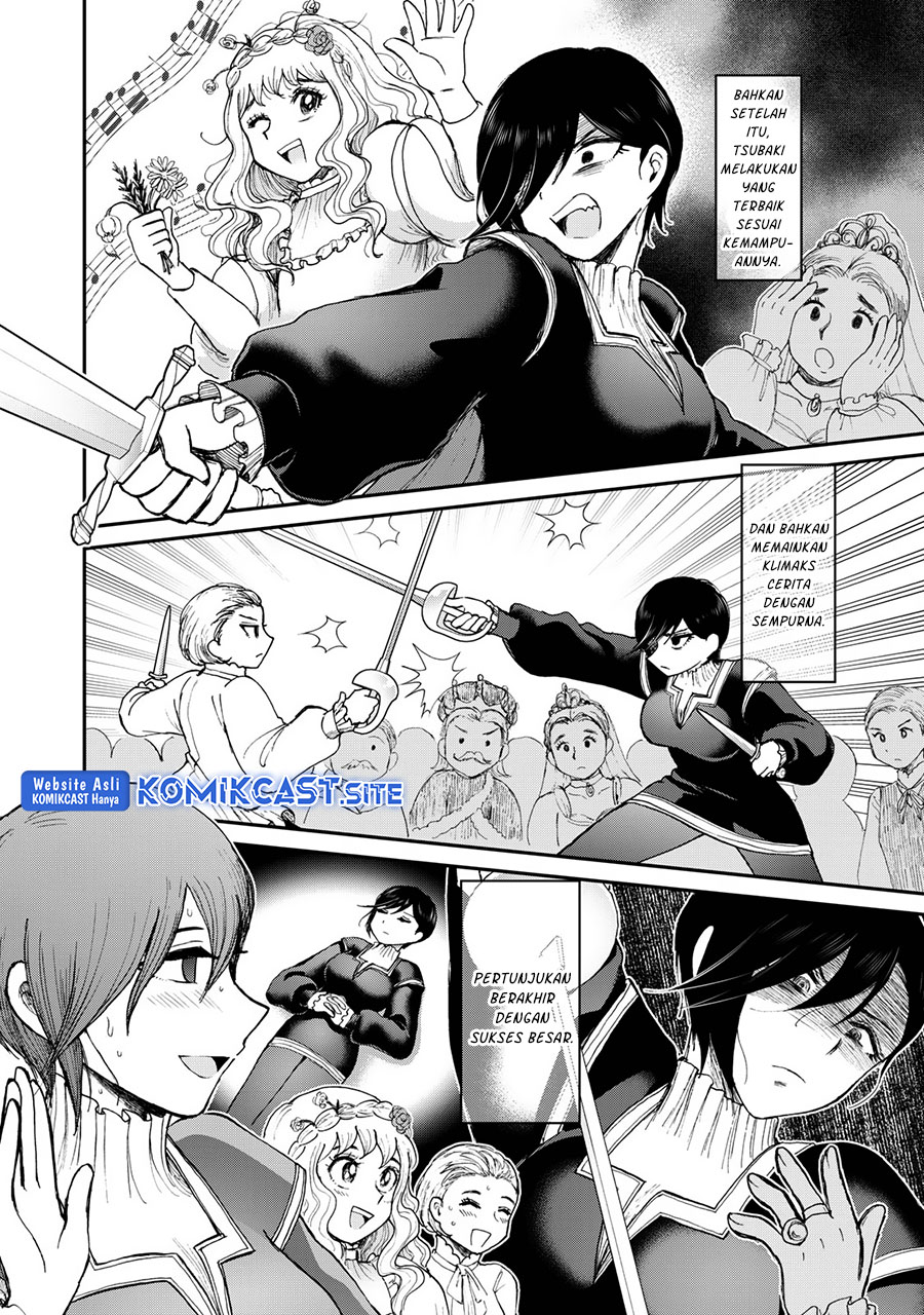 Arakure Ojousama wa Monmon Shiteiru Chapter 30 - halaman 15