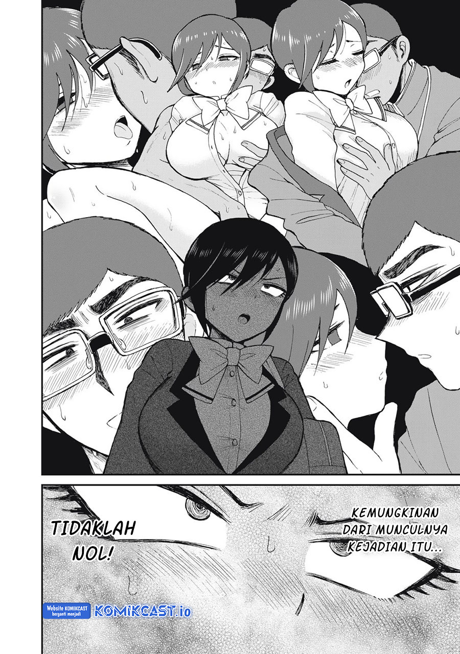 Arakure Ojousama wa Monmon Shiteiru Chapter 31 - halaman 11
