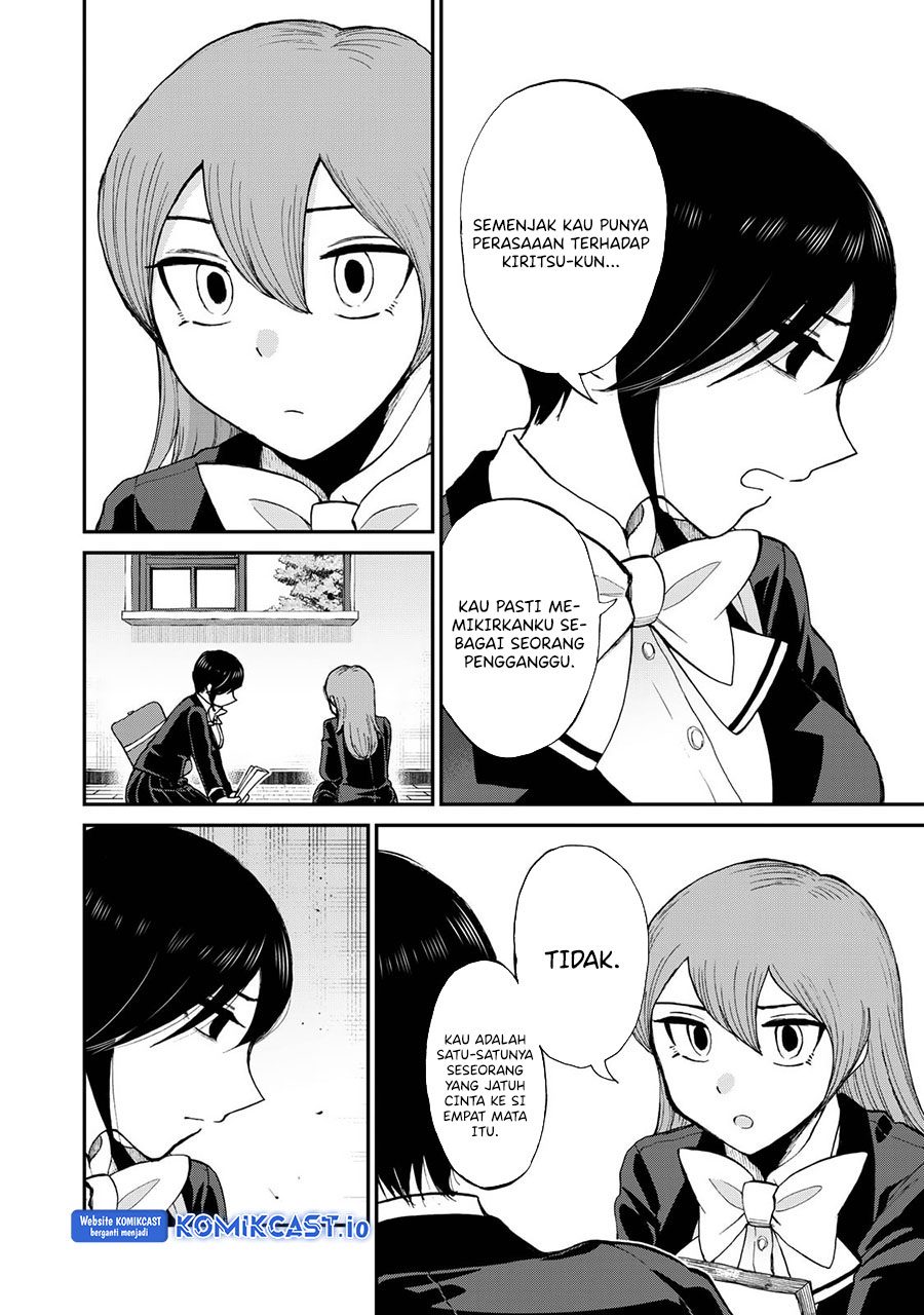 Arakure Ojousama wa Monmon Shiteiru Chapter 31 - halaman 15