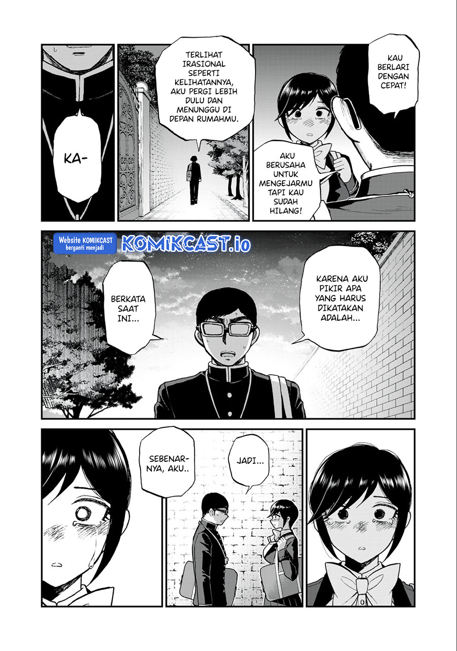 Arakure Ojousama wa Monmon Shiteiru Chapter 32 - halaman 26