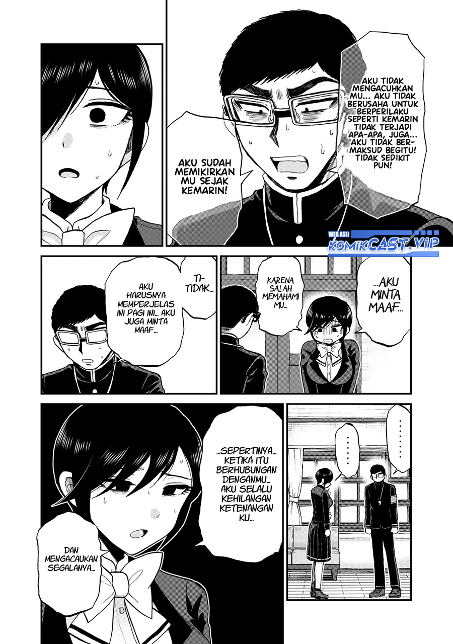 Arakure Ojousama wa Monmon Shiteiru Chapter 33 - halaman 11