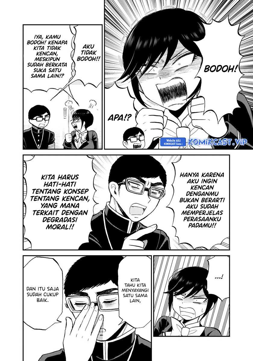 Arakure Ojousama wa Monmon Shiteiru Chapter 34 - halaman 11