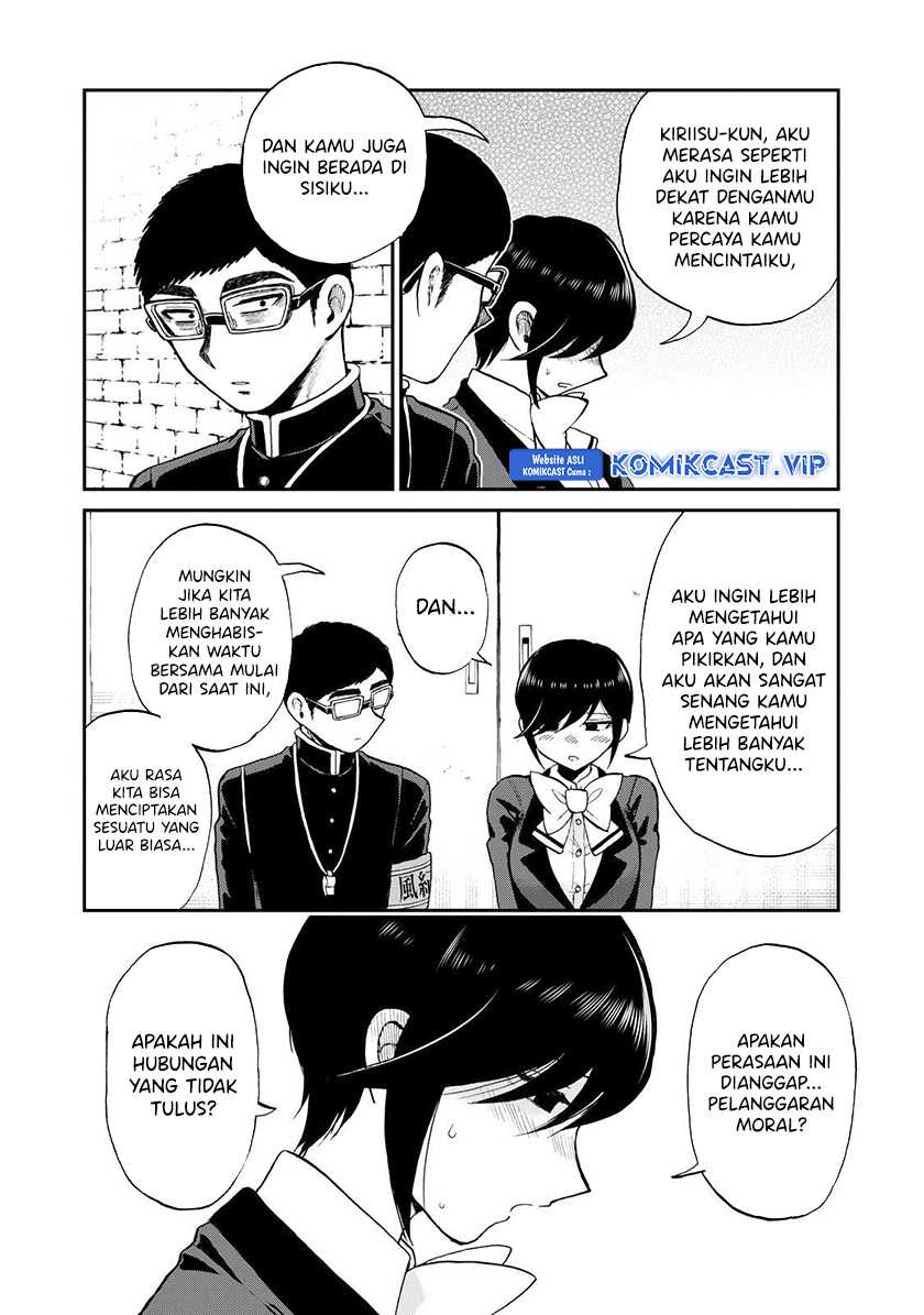 Arakure Ojousama wa Monmon Shiteiru Chapter 34 - halaman 15