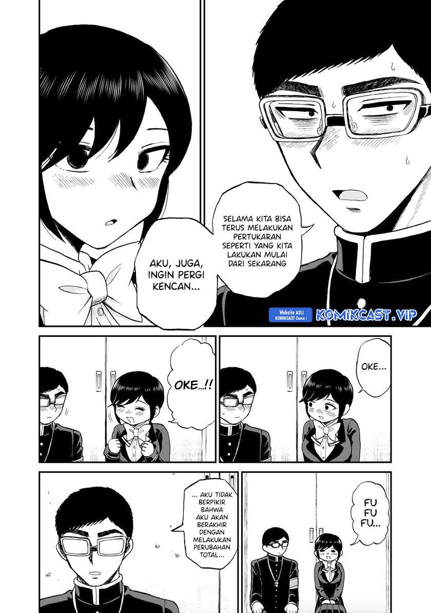 Arakure Ojousama wa Monmon Shiteiru Chapter 34 - halaman 17