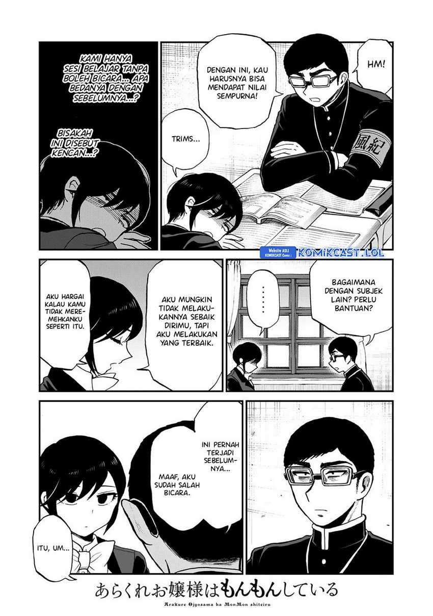 Arakure Ojousama wa Monmon Shiteiru Chapter 35 - halaman 11