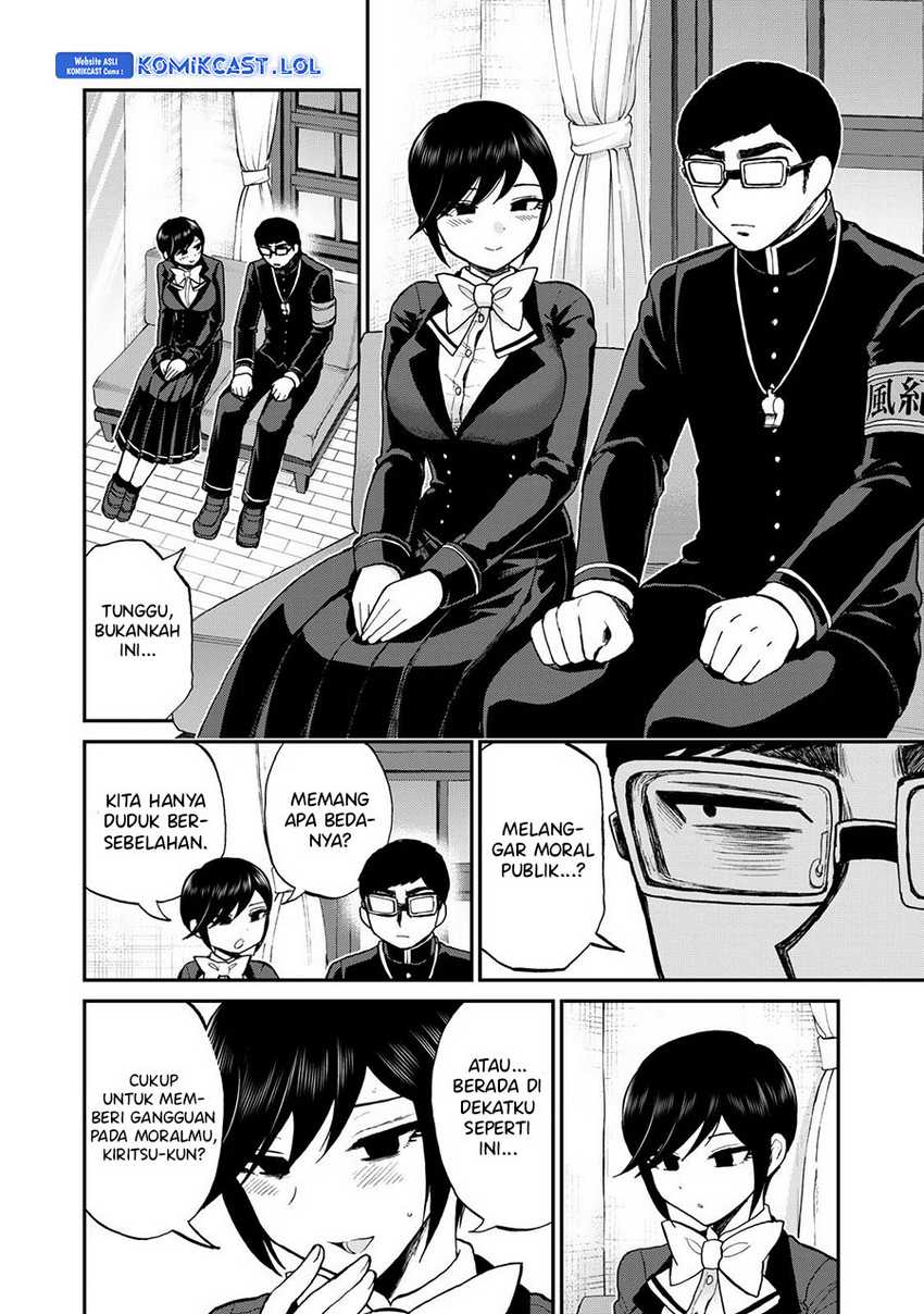Arakure Ojousama wa Monmon Shiteiru Chapter 35 - halaman 13