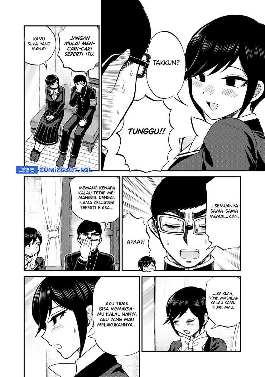 Arakure Ojousama wa Monmon Shiteiru Chapter 35 - halaman 17