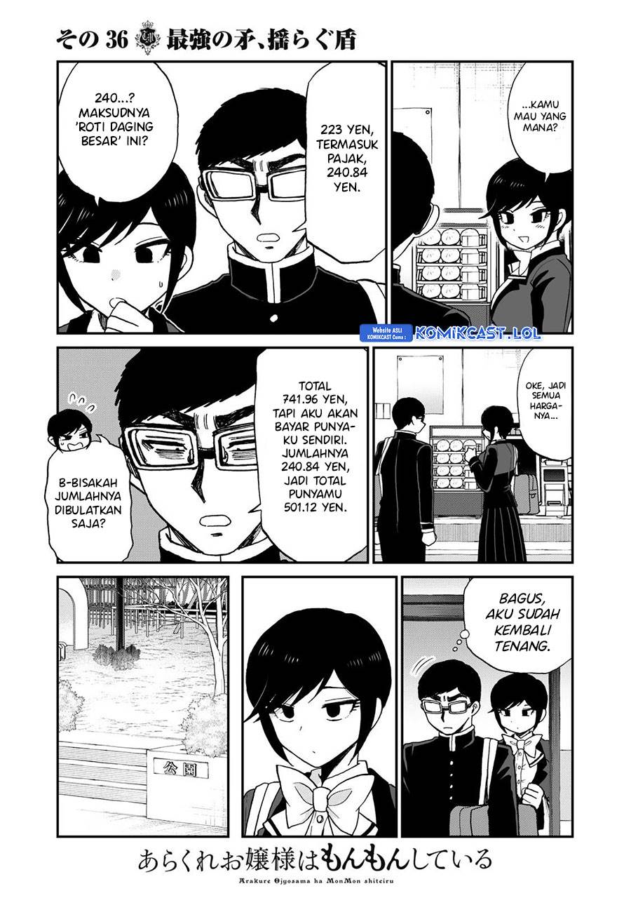 Arakure Ojousama wa Monmon Shiteiru Chapter 36 - halaman 11