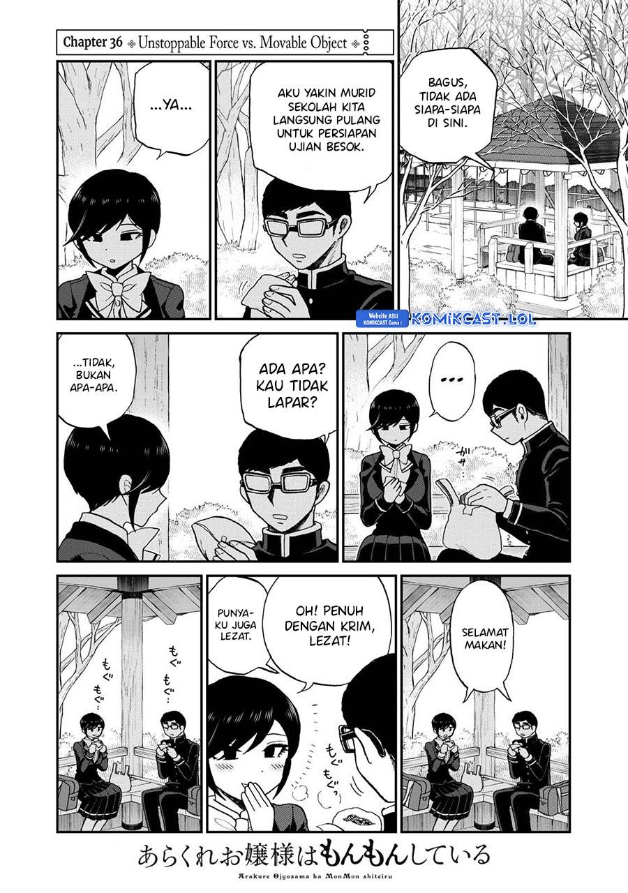 Arakure Ojousama wa Monmon Shiteiru Chapter 36 - halaman 12